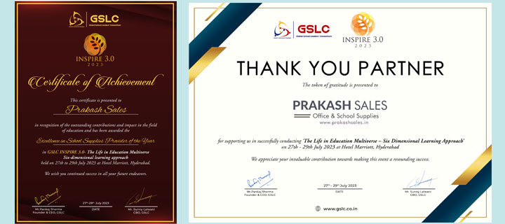 Certificate of Achievement by GSLC