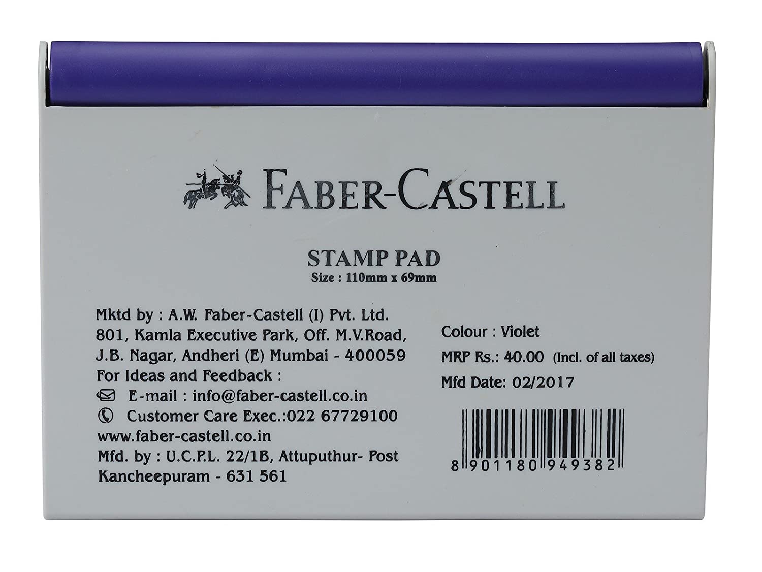 FABER-CASTELL Stamp Pad 11cm X 6.9cm, Violet ( Pack Of 3)